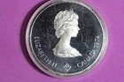 Canada 1976 4 pc Olympic Coins, Series 2, Gem Cameo Proof w/Woodin Case VIN1 — photo 4