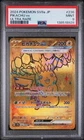 PSA 9 Pikachu ex 236 Japanese Pokemon Terastal Festival ex 2024 Ultra Rare