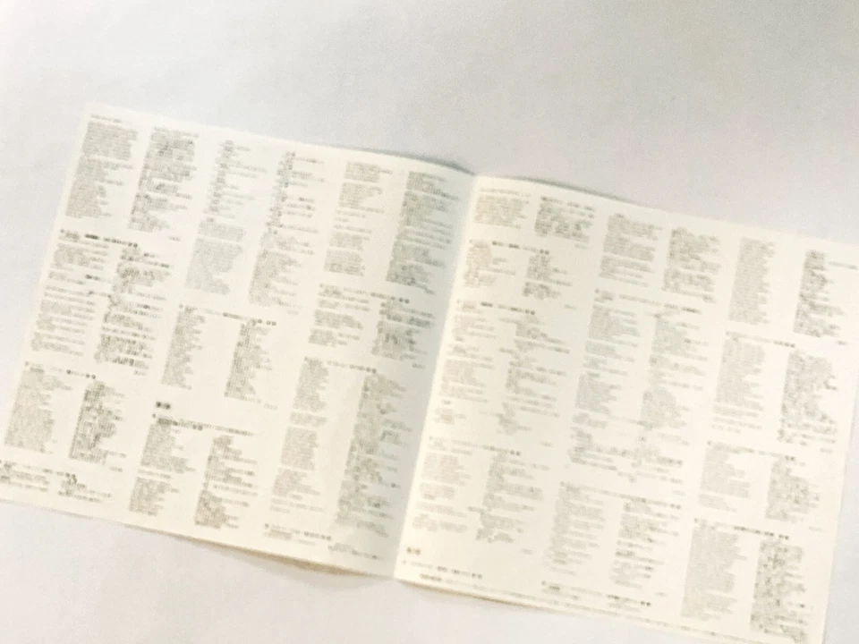 MERIO DEL MONACO / THE BEST OF, VINYL LP, OBI, 33 RPM, JAPAN [STEREO / MONO] - Image 4 of 4