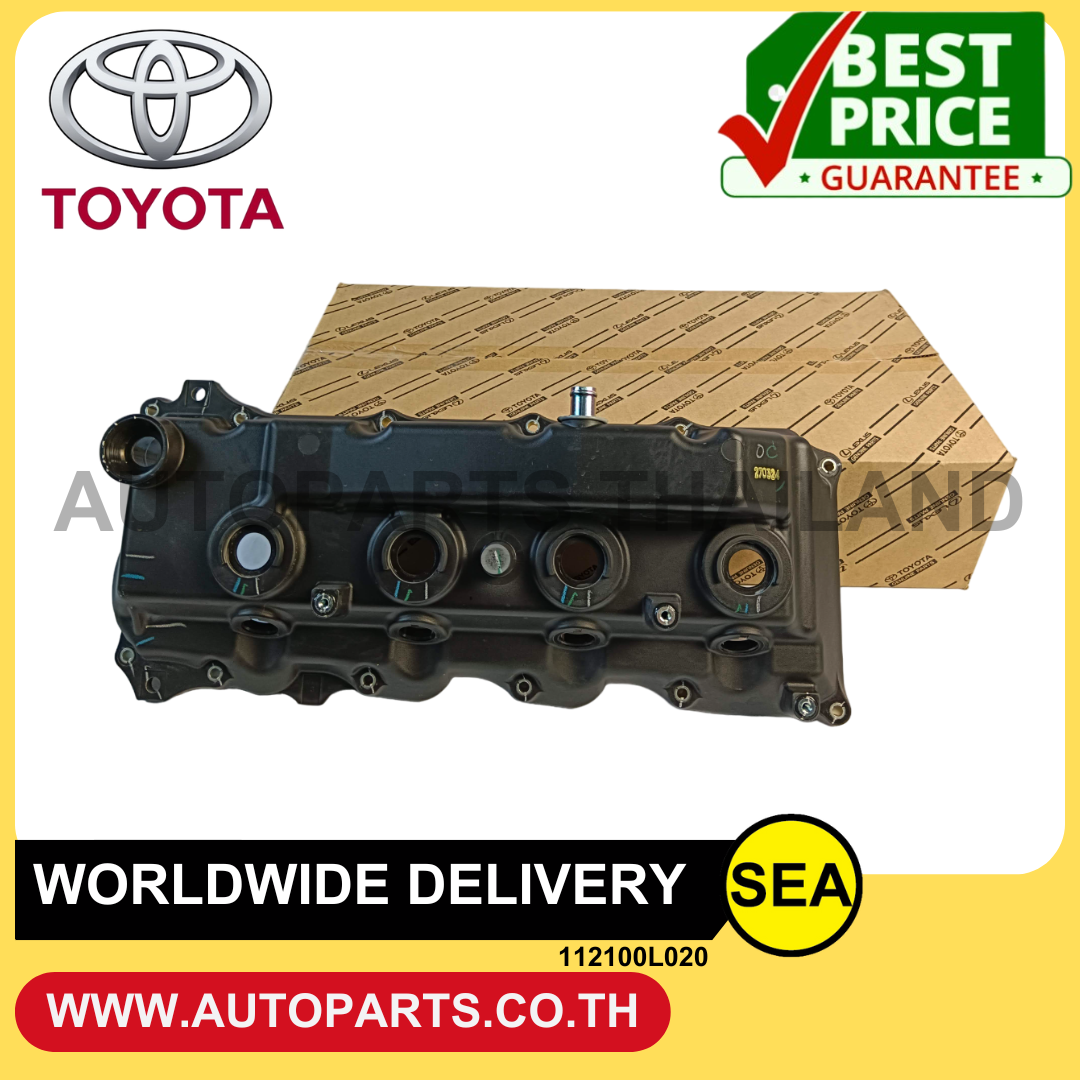 COVER SUB-ASSY, CYLINDER HEAD GENUINE PARTS TOYOTA VIGO