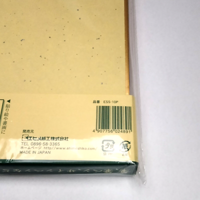 Blank Shikishi Board 10pcs Japan Autograph Signature Manga