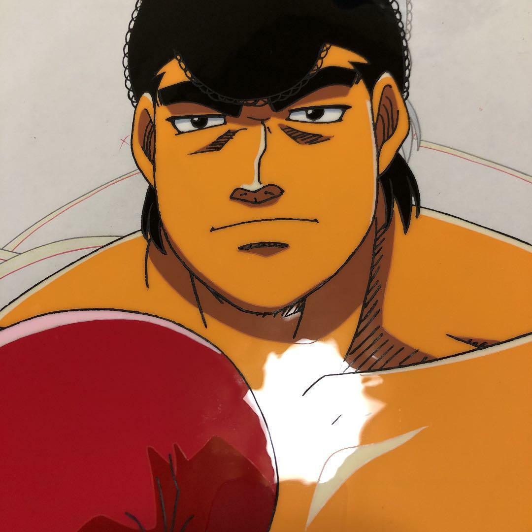 Original Hajime no Ippo Anime Cel (Set of 2)