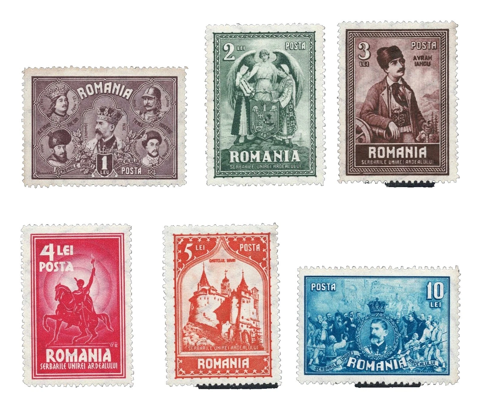 Celebridades individuo sellos de Rumanía