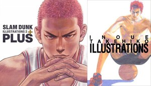 Slam Dunk Illustrations 1 2 Takehiko Inoue Plus Anime Manga Art Book Japan Ebay