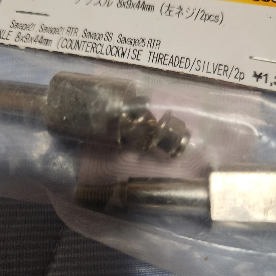 HPI Savage RC Axle 8x9x44mm Reverse Thread Nut 2-Piece Set 86132 - Image 2 of 2