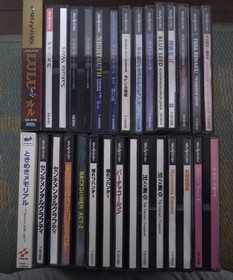 Sega Saturn software bulk sale