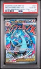 2025 POKEMON MEP EN-ME BLACK STAR PROMO #023 MEGA CHARIZARD X EX PSA 10