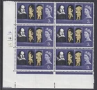 Sg646 3d 1964 Shakespeare Festival Cylinder 1A1B1C False Dot block ORD U/M
