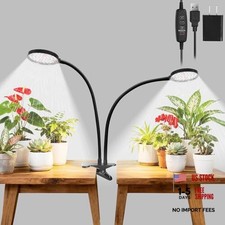 Grow Lights for Indoor Plants Full Spectrum, Clip On Plant 3.6-inch Dual Head