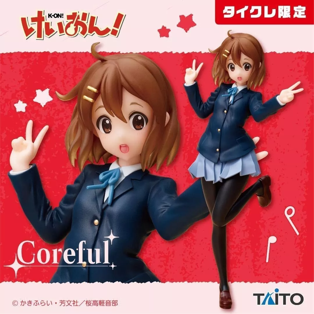 Yui - Figure - K-ON!! – Akihabara Tokyo