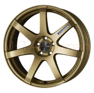Set of 4 Enkei Genuine PF07 18x7.5 +48 5x114.3 Wheels GO from