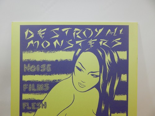 Póster de tarjeta bolsa mágica Destruye todos los monstruos autografiado firmado por Niágara 1995 RARO - Imagen 3 de 5