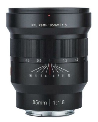 VILTROX Objektiv Blackline Zoom Objektiv 1.8 PFU RBMH manuell 85mm Sony E-mount