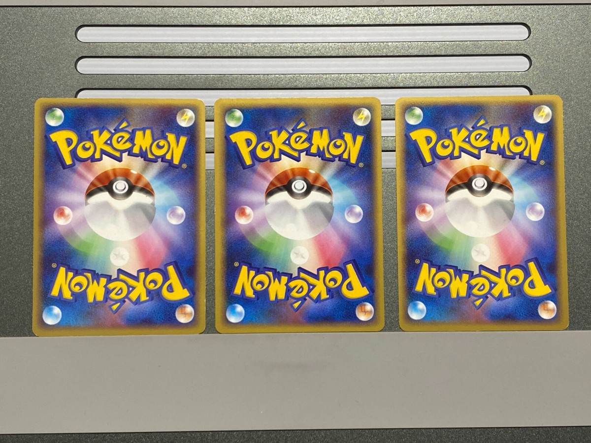 Articuno Moltres Zapdos 098 099/100 Supreme Victors Pokemon Card