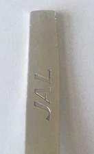 JAL Japan Airlines Vintage Souvenir Spoon Collectible