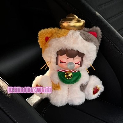 Rolife Nanci Tea Time Kitties Series Plush Pendant Secret-Wealth God Box Figure