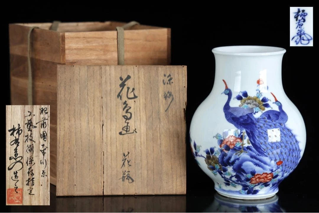孔雀花瓶| eBay
