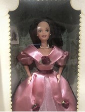 Barbie Sweet Valentine Doll: Be My Valentines gift  Collector  (1995 Mattel New 