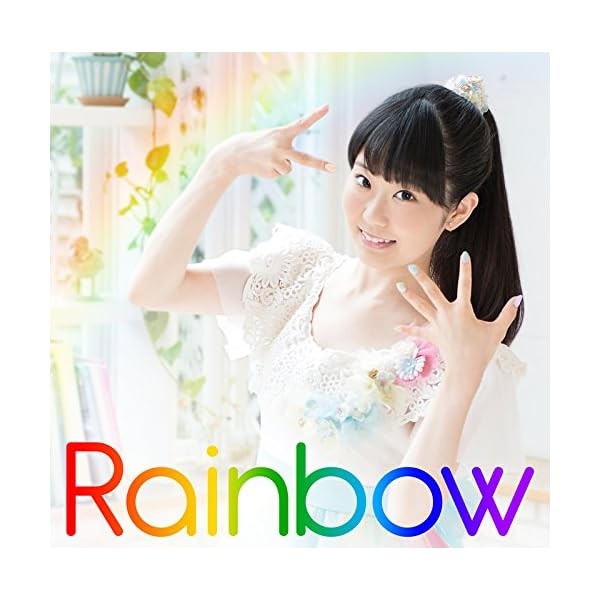 Nao Toyama Rainbow Edition CD Blu-ray Japan VTZL-140 458032532 Official