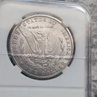 Morgan Silver Dollar 1887 $1 Coin 0.9 Fineness Uncertified in Protective Holder