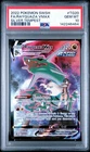 Pokémon TCG Rayquaza VMAX Silver Tempest TG20/TG30 PSA 10 Gem Mint