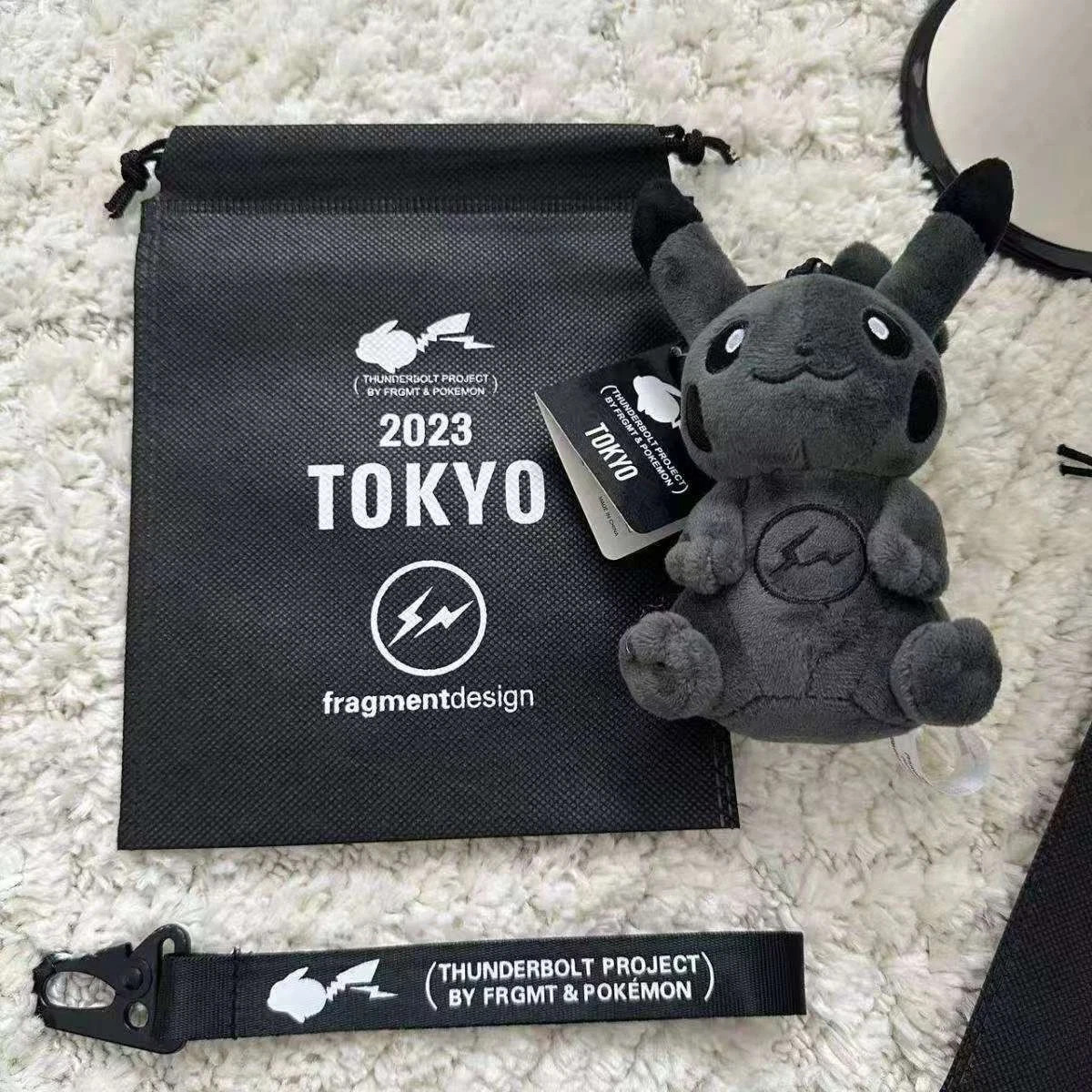 Pokémon x Fragment Design Pikachu Plush Keychain Thunderbolt