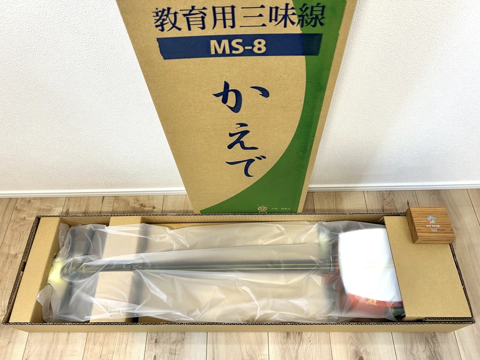 Suzuki MS-8 Shamisen Set KAEDE Japanese Standard Hosozao Nylon Strings - Image 2 of 4