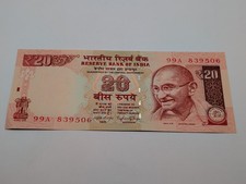 INDIA 20 RUPEES 2014 UNC / AUNC BANKNOTE. HIGH GRADE NOTE INDIAN