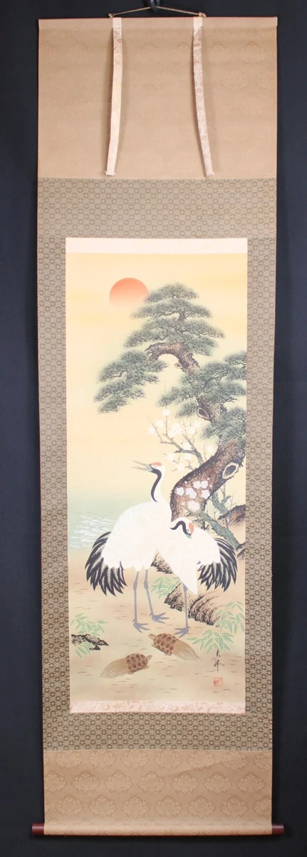 Japanese Silk & Fabric 1900-1940 for sale | eBay