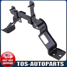 For 17-19 Nissan Rogue 28452-7FW1A New Cruise Distance Sensor Mount Bracket