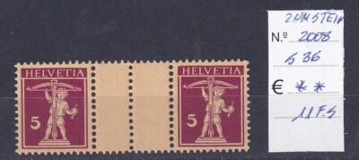 SWITZERLAND , SCHWEIZ  Paires avec pont  Zumstein S-36 MNH Cat 11 CHF