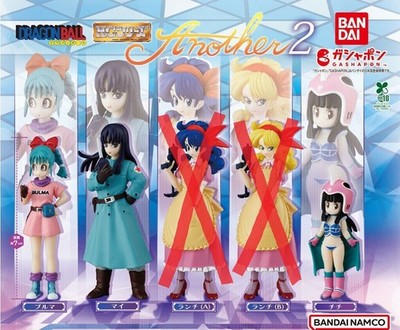 Bandai HG Dragon Ball Another2 3 types Set Capsule Toys Gashapon