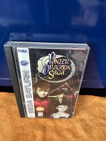 Panzer Dragoon Saga (Saturn, 1998)
