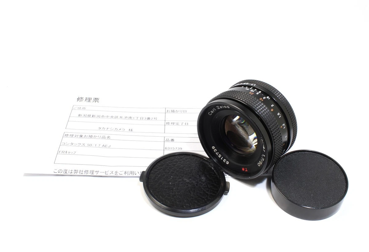 ZEISS Planar T* Camera Lenses 50mm Focal f/1.7 Maximum Aperture
