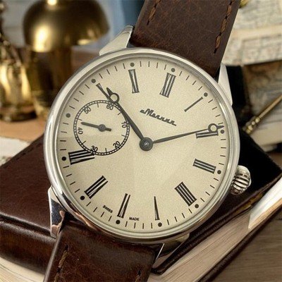 Vintage Molniya Watch Mechanical Russian USSR Molnija Classic Soviet Men Leather