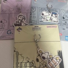 Snoopy Ichiban Kuji Rubber Charm Keychain 3P Set