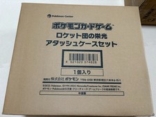 RocketAttacheCase Pokemon Card Japanese Factory Sealed