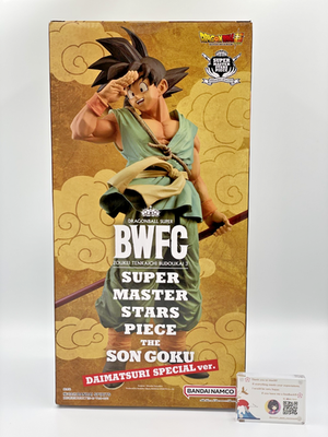 BWFC 孫悟空 DAIMATSURI SPECIAL ver Dragon Ball Super BWFC SMSP Son Goku Daimatsuri Special Ver 30cm