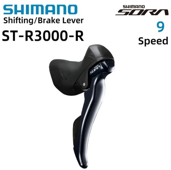 SHIMANO ST-R3000 2×9S ESTR3000DPA SORA Amazon.com: Shimano Sora ST-R3000 9-Speed Right STI Lever
