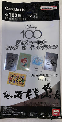 カードダスその他 Disney100 BANDAI Carddass Disney 100 Wonder Card Collection 1 Pack From
