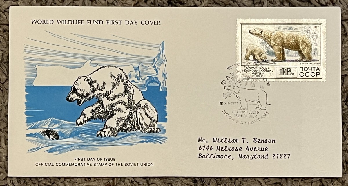 1977 RUSSIA WORLD WILD LIFE FUND FIRST DAY COVER POLAND BEAR SENT