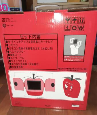 ☆ハローキティ☆ アップル型液晶カラーテレビ　9.6インチ【ジャンク品】 サンリオ オリジナル家電 ハローキティ 9.6インチ アップル型液晶