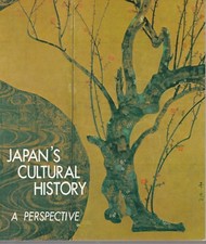 Japan's Cultural History:A Perspective by Yutaka et al Tazawa paperback New 1979