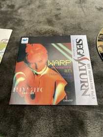 Terra Phantastica - Sega Saturn - Japan Import - Complete With Reg And Spine.