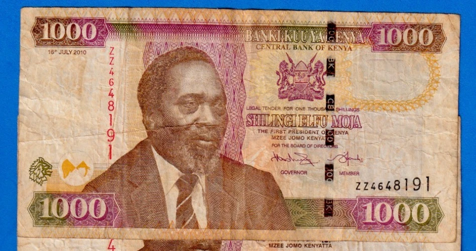KENYA 1000 Shillings 2010 P-51e Circulated Replacement - President / Elephant - Image 2 of 3
