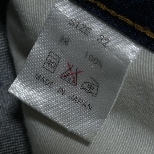 Kojima Jeans Selvedge Red Ears Indigo 32 Used JAPAN - Picture 9 of 18