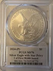 2024 - (P) American Silver Eagle PCGS MS70 1 Of First 50,000