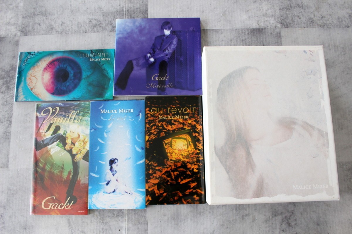 SET x6 Malice Mizer Gackt Japan CD All Limited ver bel air Le Ciel