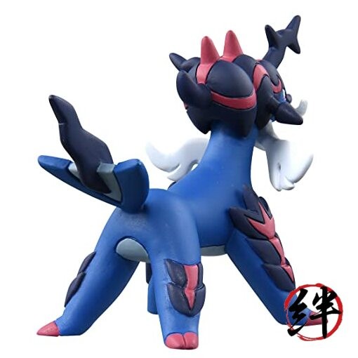 Buy TAKARA TOMY Pokémon Moncolle MS-13 Samurott Hisuian Form