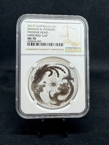 2017-P Australia .999 Silver Dragon & Phoenix Mirrored Gap NGC MS70 Brown Label